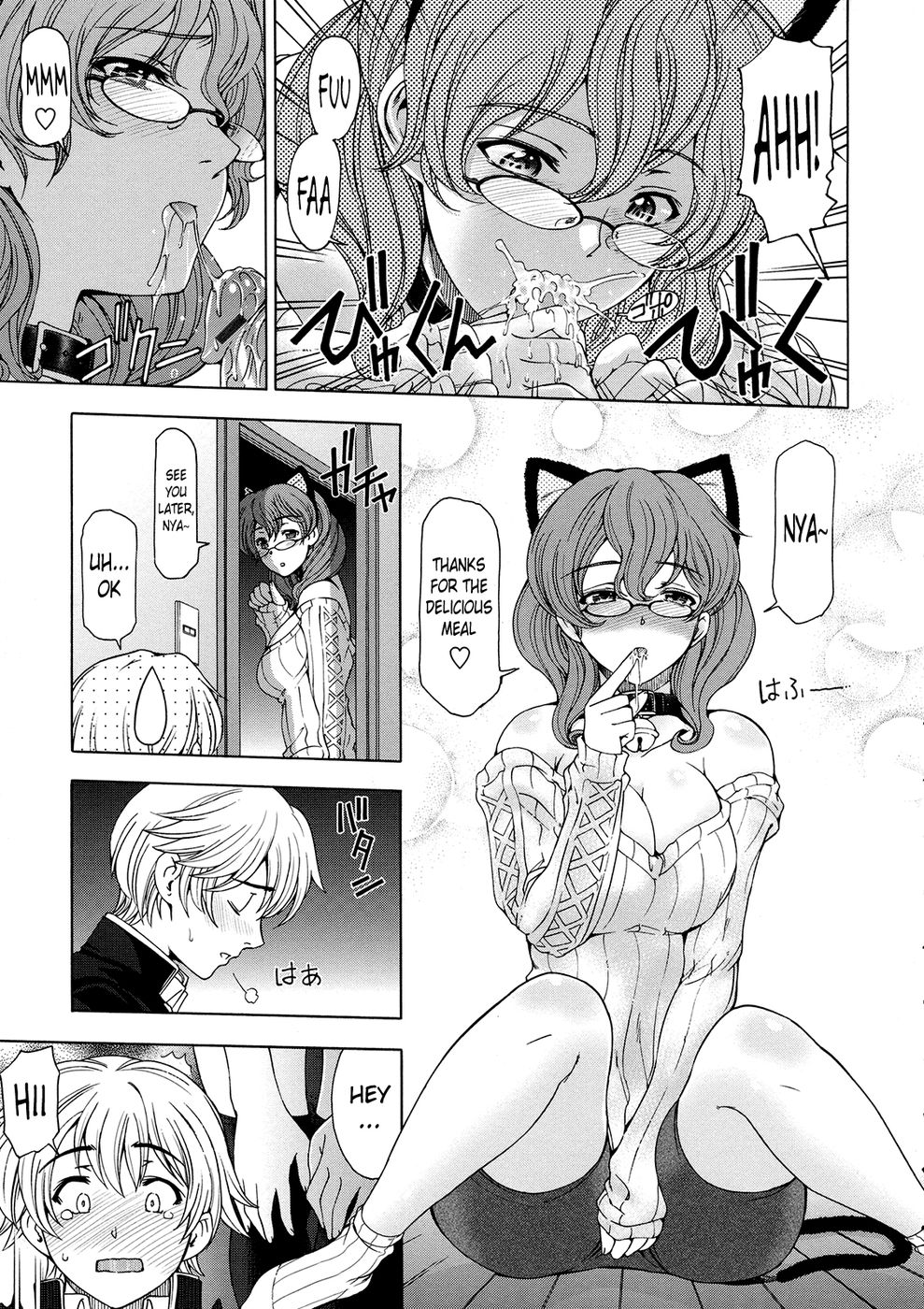 Hentai Manga Comic-Ane wa Shota wo Sukininaru-Chapter 1-9